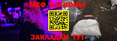 кокаин премиум Дубна