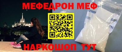 сатива Донской