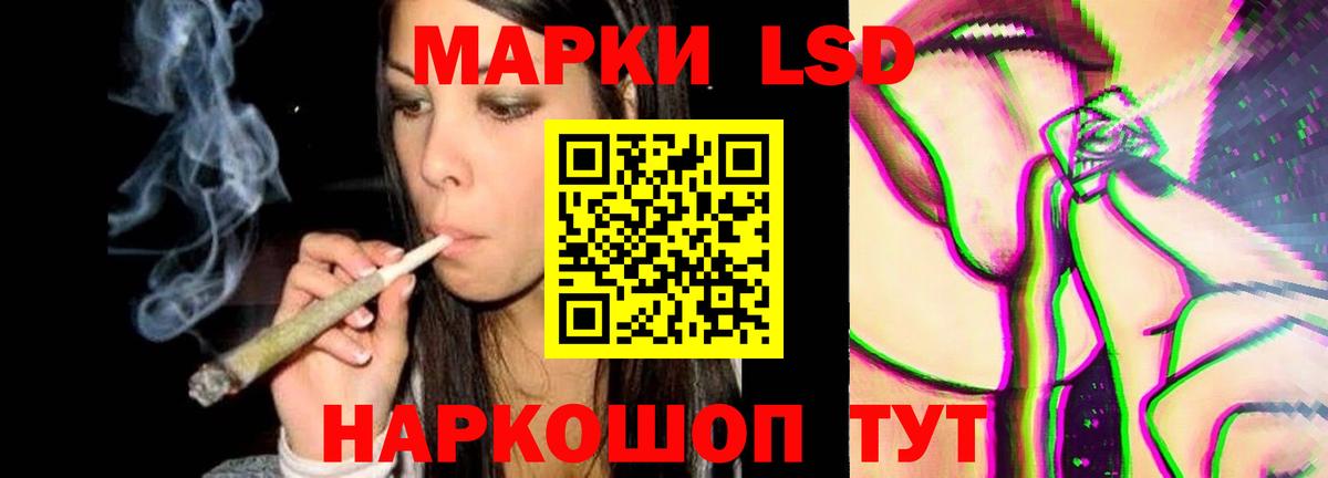 Alpha PVP Магадан