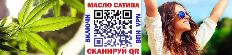 закладка  гидра   Дистиллят ТГК вейп с тгк  Магадан 